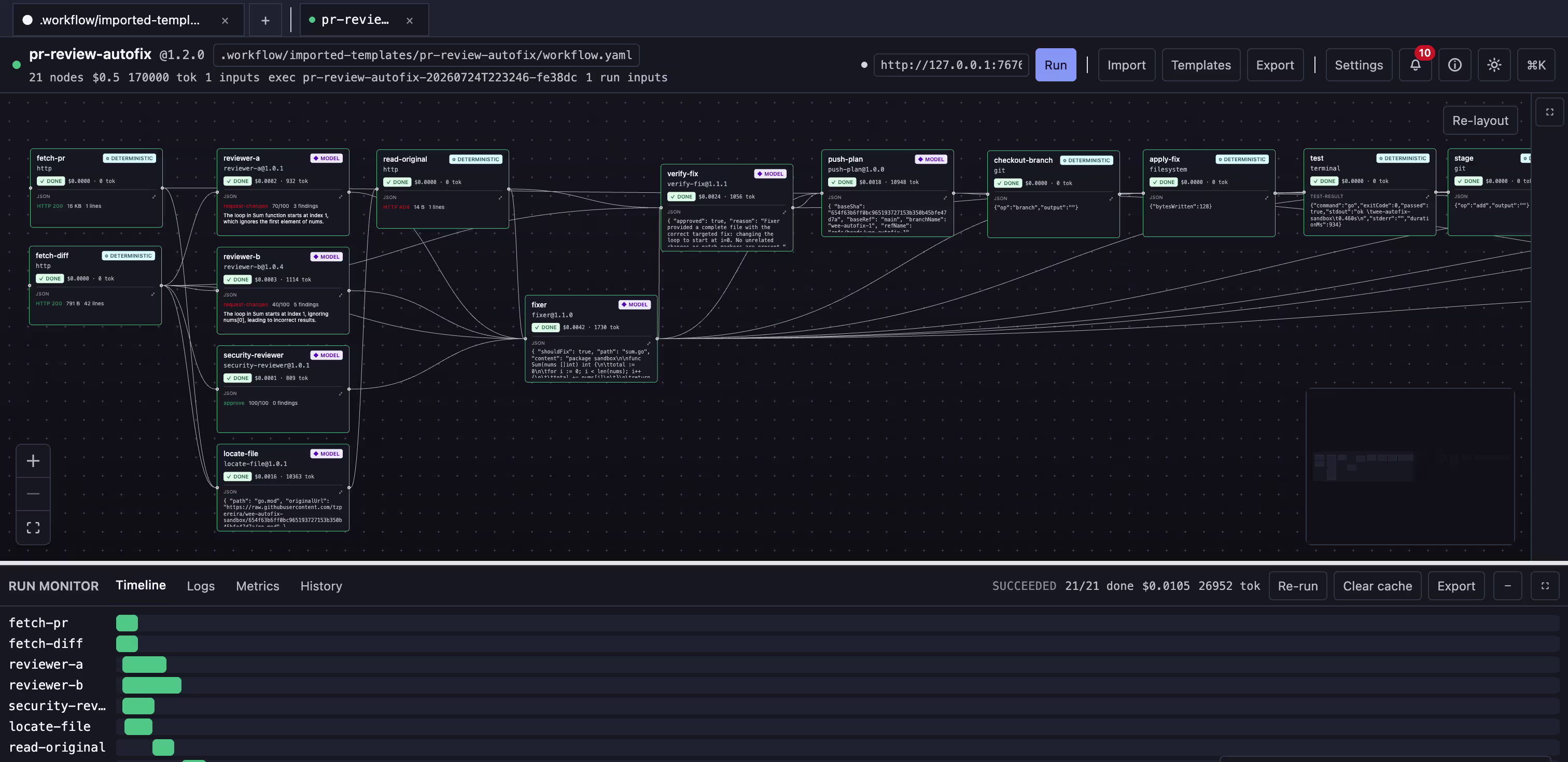Workflow Execution Engine project preview